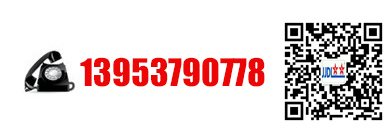 電話(huà)