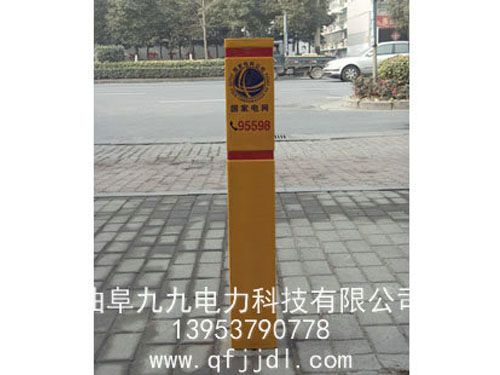 標(biāo)樁、標(biāo)磚案例
