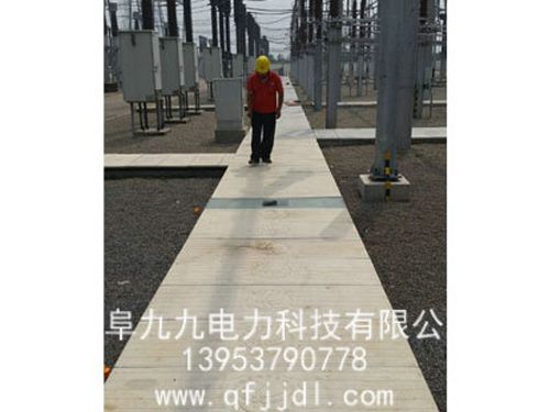 泰安變電站