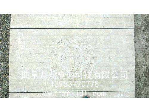 電纜溝蓋板案例