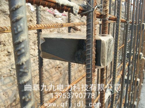 電纜支架案例