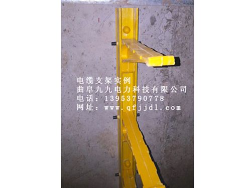 電纜支架案例