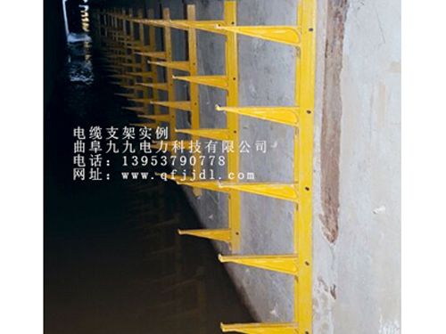 電纜支架案例