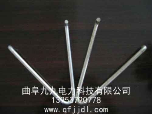 拉力環(huán)