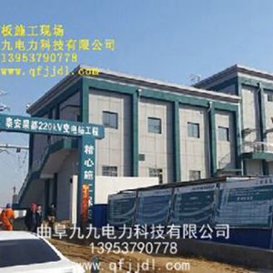 電纜溝蓋板案例