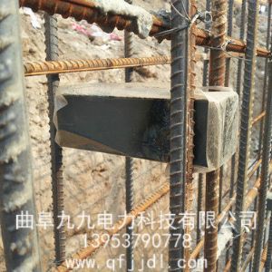 電纜支架案例