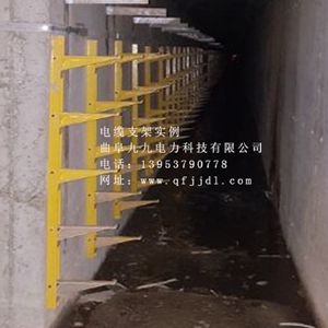 玻璃鋼電纜支架實例