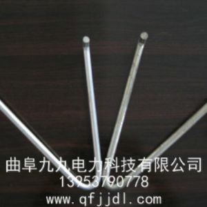 拉力環(huán)
