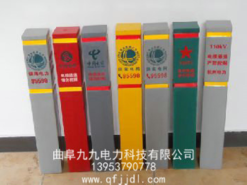 2015070916002238417.jpg