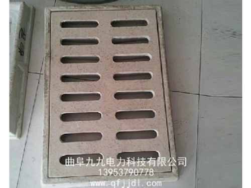 2015062810551082451.jpg