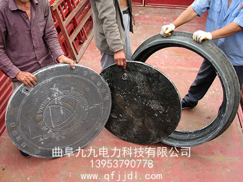 201507131551206351.jpg