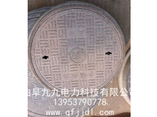 井蓋