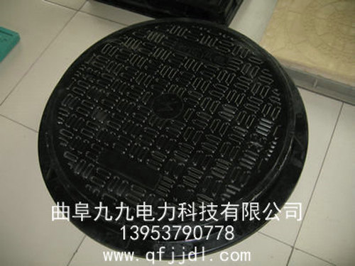 2015080716515781.jpg