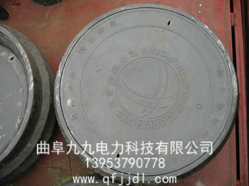 2015080716523314289.jpg
