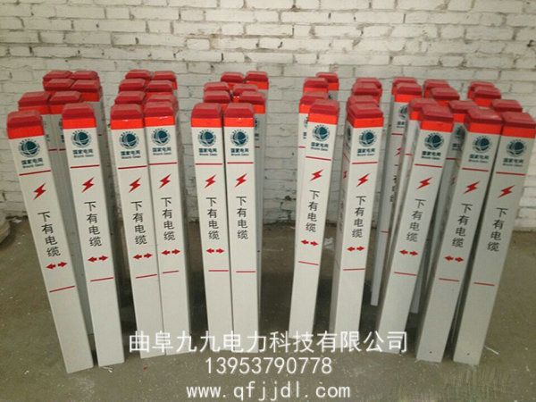 標(biāo)識標(biāo)100*100*1000