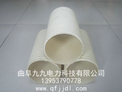 排水管