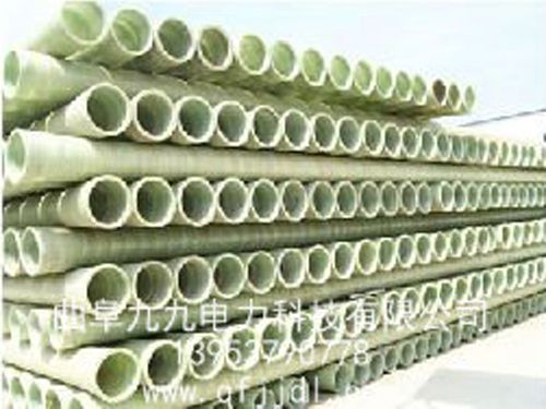玻璃鋼電纜保護套管