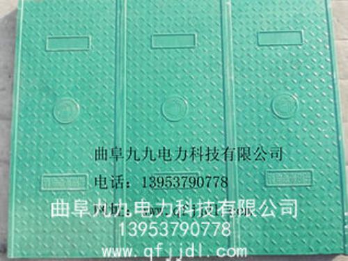 復(fù)合電纜溝蓋板(綠)