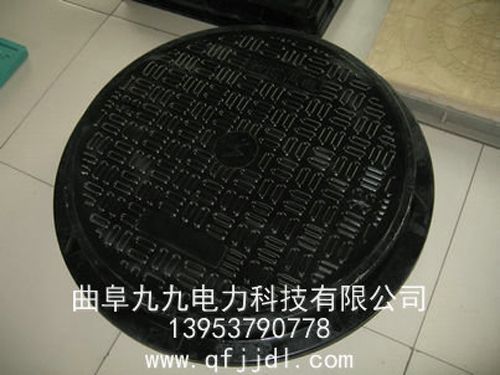 復(fù)合井蓋