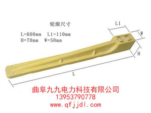 600電纜支架