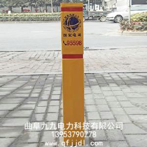 電纜標(biāo)識標(biāo)