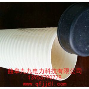 波紋管管堵