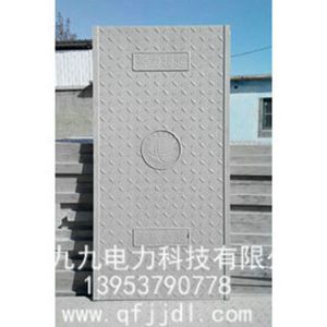 蓋板