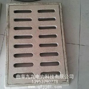 水箅子