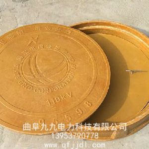 新工藝井蓋