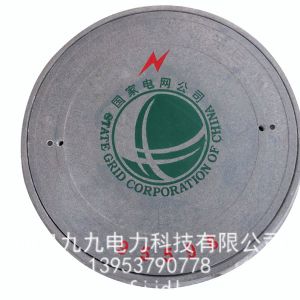 新工藝井蓋