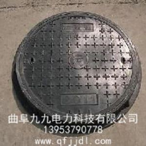 復(fù)合井蓋