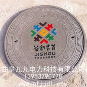 彩色井蓋