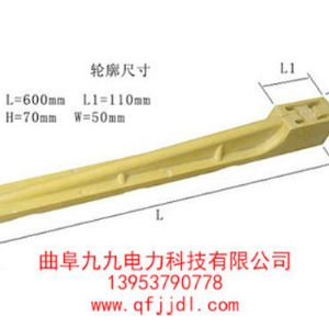 600電纜支架