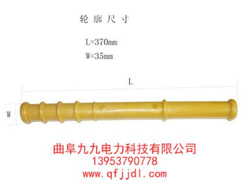 SMC單支式370尺寸
