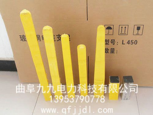 預(yù)埋電纜支架