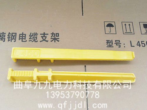 電纜支架加工要求