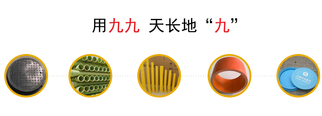 公司簡(jiǎn)介